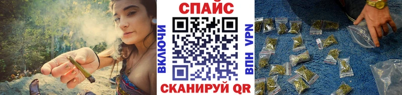 цена   Сковородино  БУТИРАТ оксибутират 