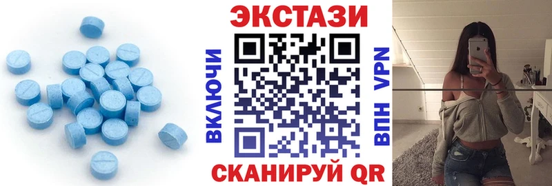 ОМГ ОМГ маркетплейс  Сковородино  ЭКСТАЗИ 300 mg 