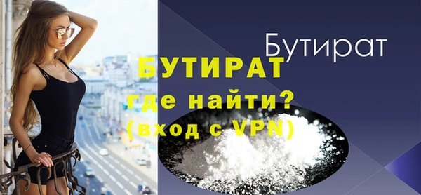 mix Баксан