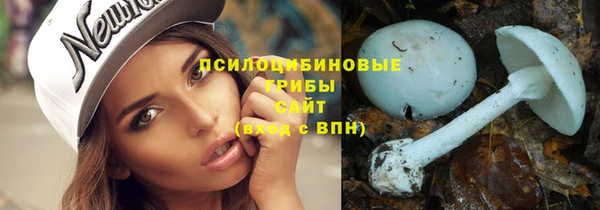 меф Балабаново