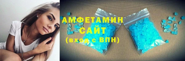 меф Балабаново