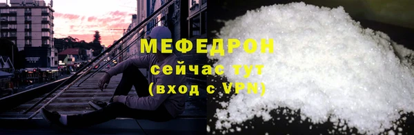 mix Баксан