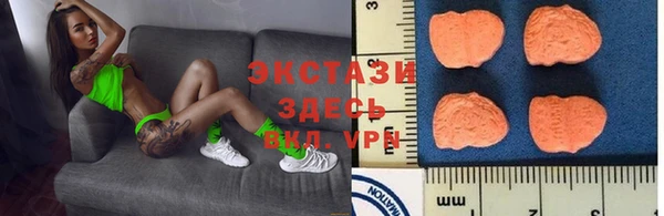 а пвп мука Балахна
