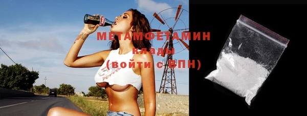 mix Баксан