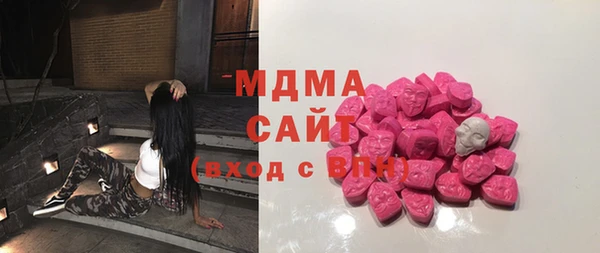 меф Балабаново