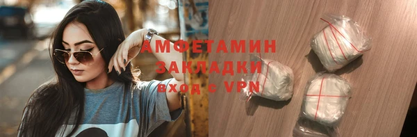 а пвп мука Балахна