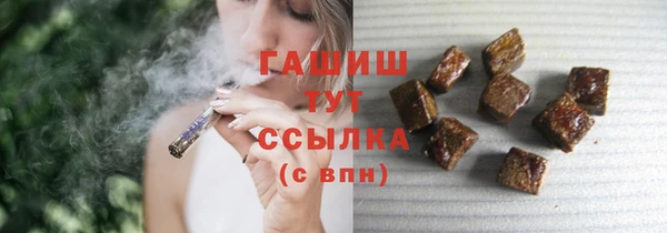 mix Баксан