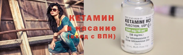 а пвп мука Балахна