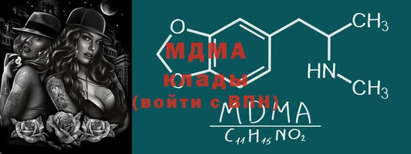 а пвп мука Балахна