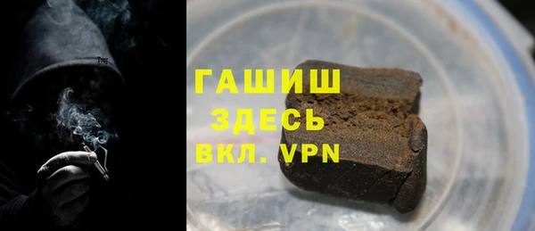 меф Балабаново