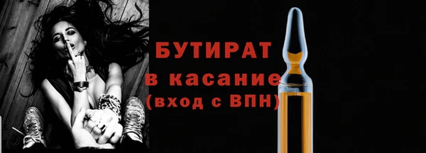 mix Баксан