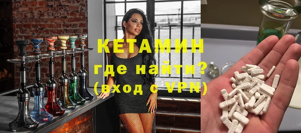 меф Балабаново