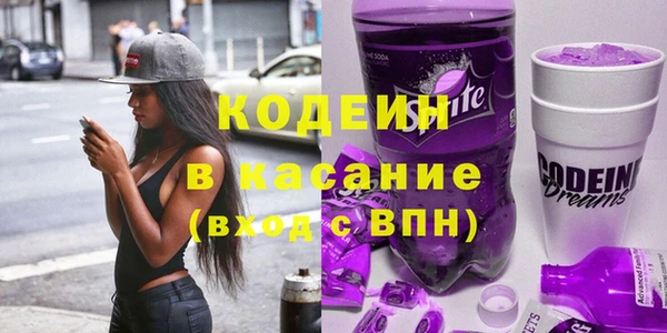 а пвп мука Балахна