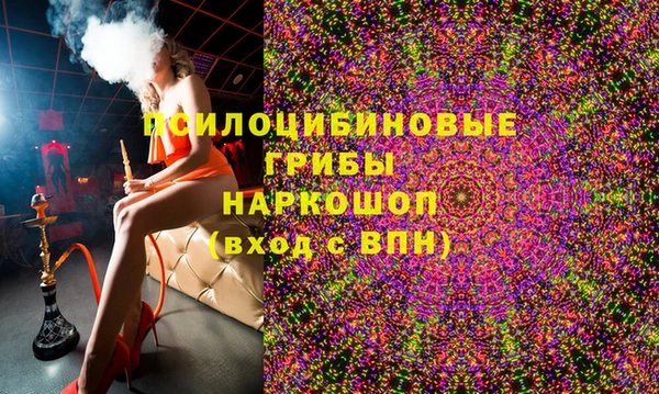 а пвп мука Балахна