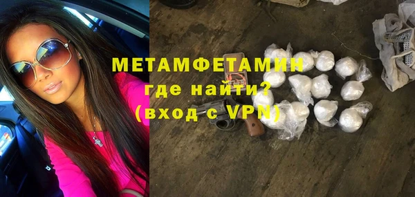 mix Баксан