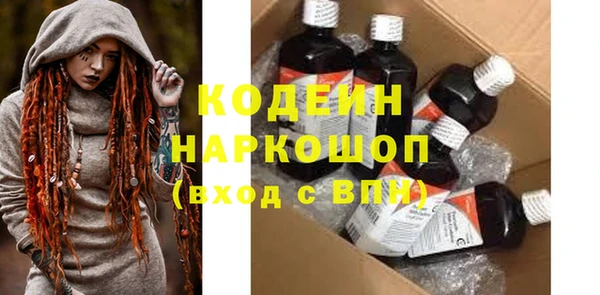 mix Баксан