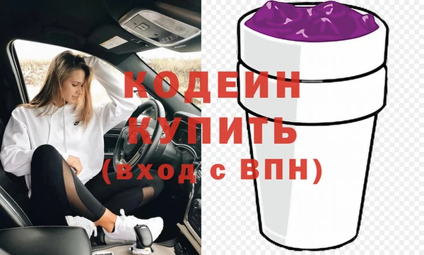 mix Баксан