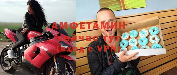 меф Балабаново