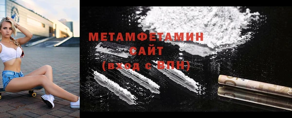 а пвп мука Балахна