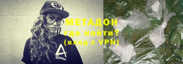 меф Балабаново