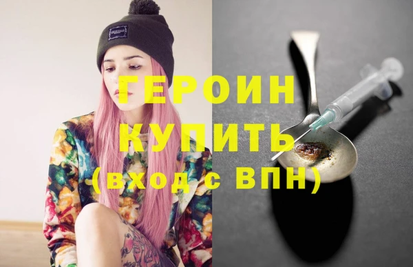 меф Балабаново