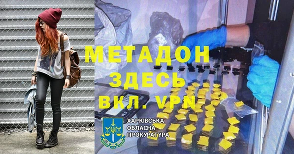 а пвп мука Балахна