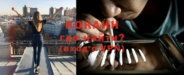 mix Баксан