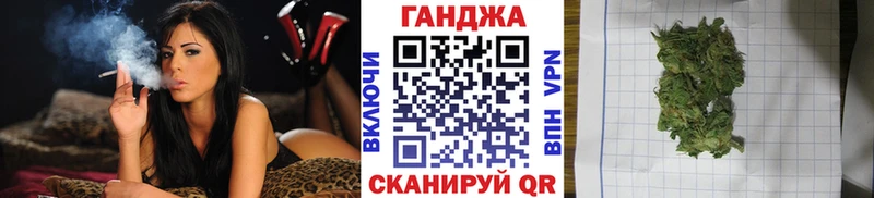 Бошки Шишки индика Сковородино